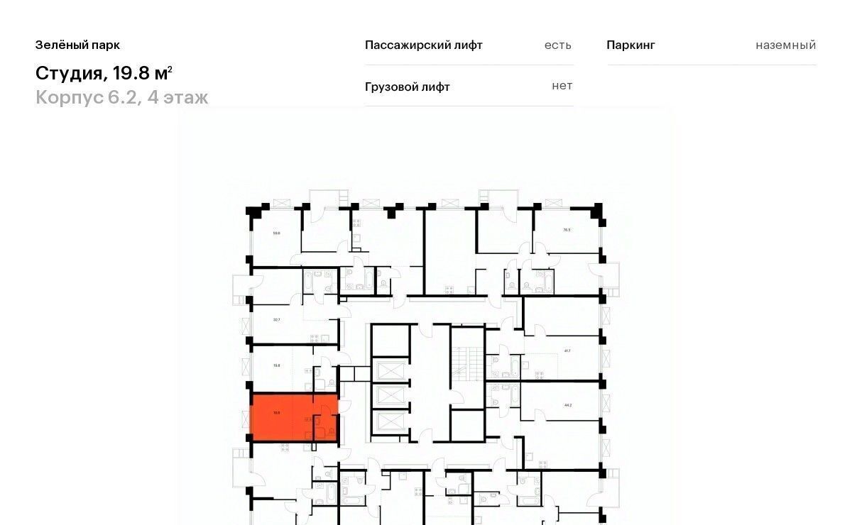 квартира г Зеленоград направление Ленинградское (северо-запад) ш Пятницкое 22-й мкр, 6. 2 фото 2