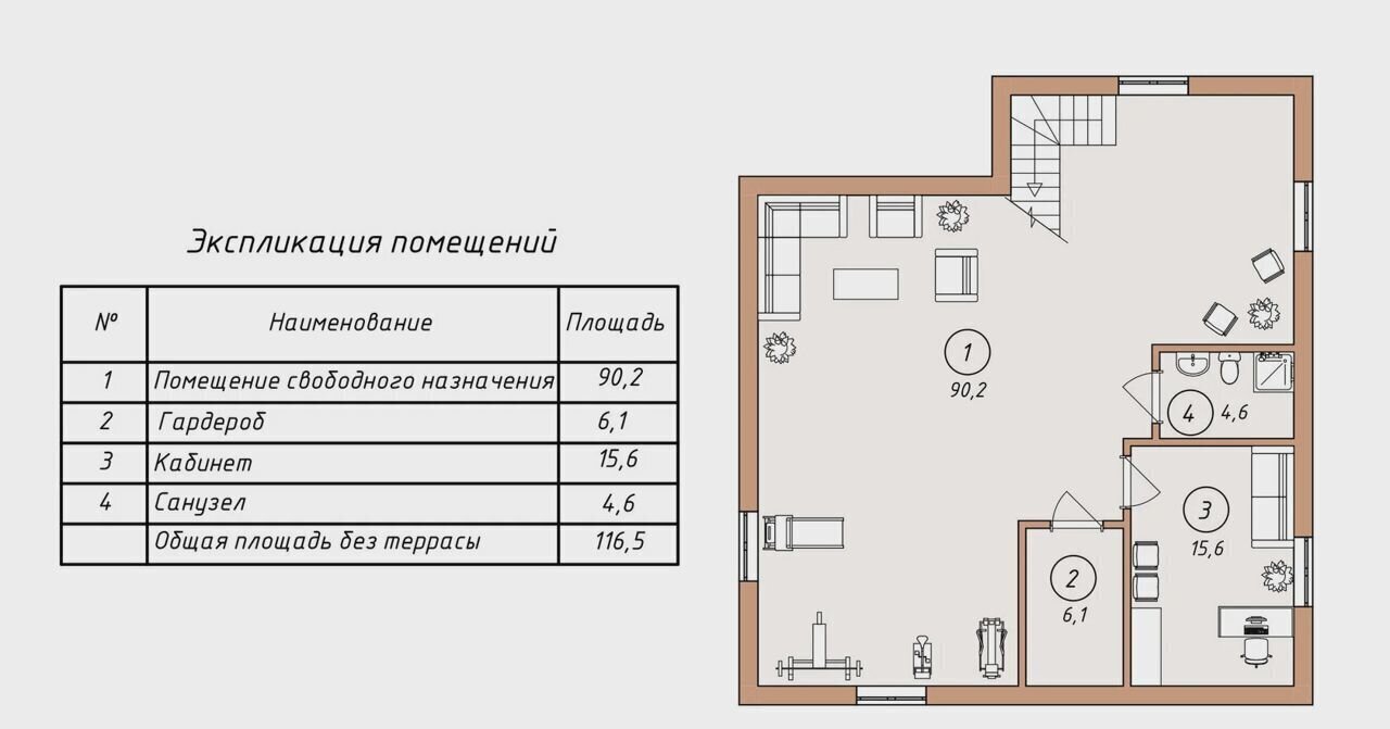 дом р-н Александровский г Александров Ярославское шоссе, 6 км, муниципальное образование Каринское, коттеджный пос. Скопино-Шуйское фото 26