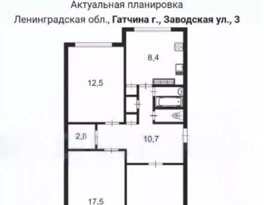 квартира р-н Гатчинский г Гатчина ул Заводская 3 Гатчинское городское поселение фото 19