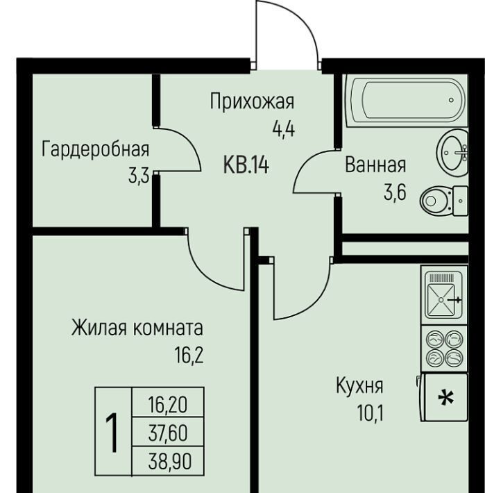 квартира г Краснодар п свх Прогресс п Березовый р-н Прикубанский ЖК Прогресс муниципальное образование фото 1