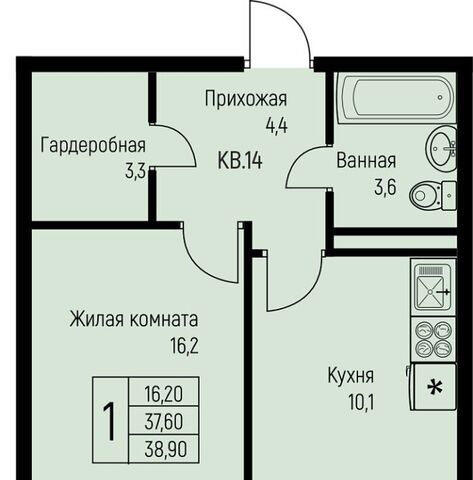 п свх Прогресс п Березовый р-н Прикубанский ЖК Прогресс муниципальное образование фото