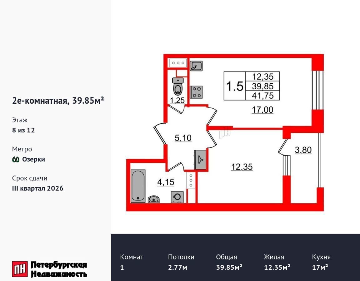 квартира г Санкт-Петербург метро Озерки пр-кт Орлово-Денисовский корп. 1. 4 фото 1