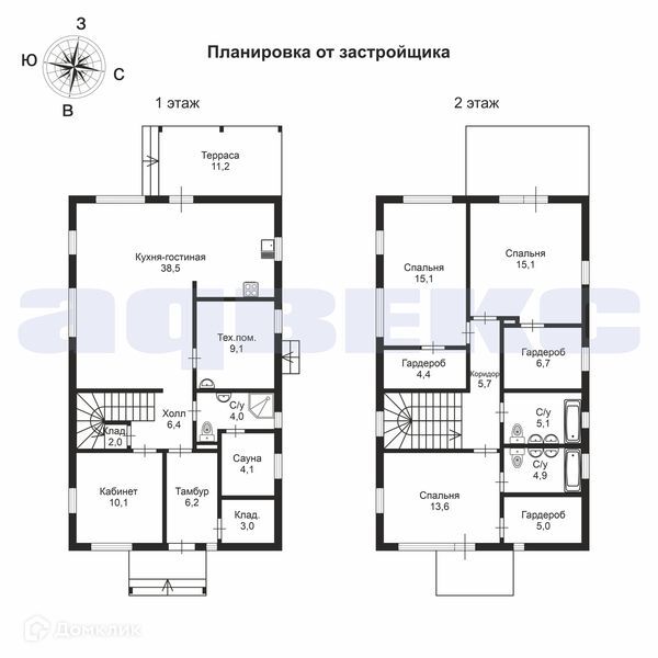 дом р-н Ломоносовский д Пески пер Медноозерный фото 2