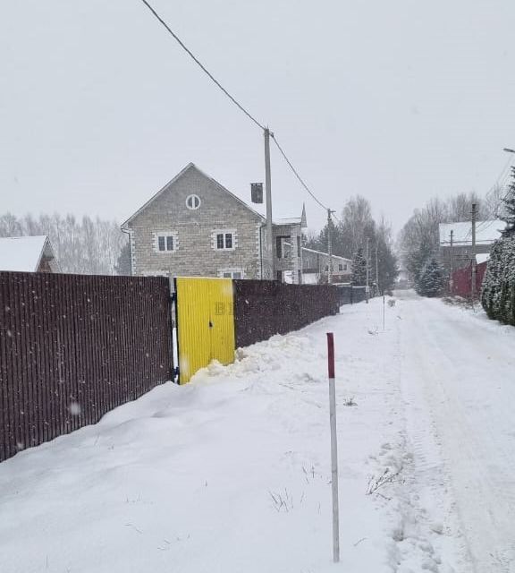 земля городской округ Богородский деревня Пешково фото 4