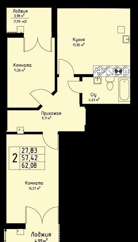 квартира г Калининград р-н Московский ул Аллея смелых 204к/2 фото 11