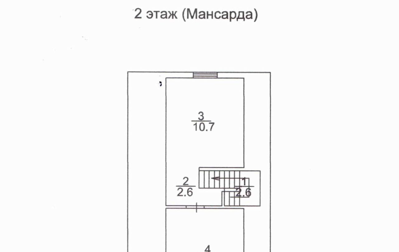 дом г Саратов р-н Заводской пр-д 6-й Крекингский 8 фото 2