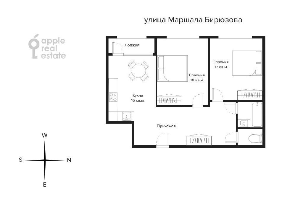 квартира г Москва пер Тепличный 4 поле, Октябрьское фото 30