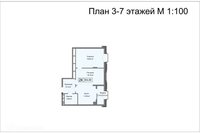 г Каспийск городской округ Каспийск, Строящийся жилой дом фото