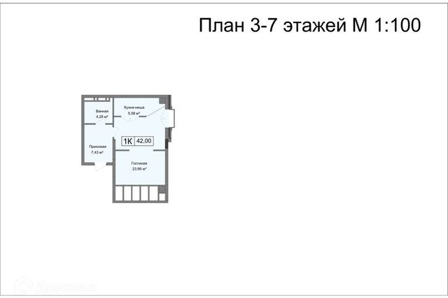 городской округ Каспийск, Строящийся жилой дом фото