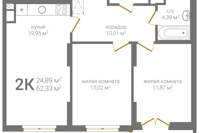 р-н Советский городской округ Нижний Новгород, Советский фото