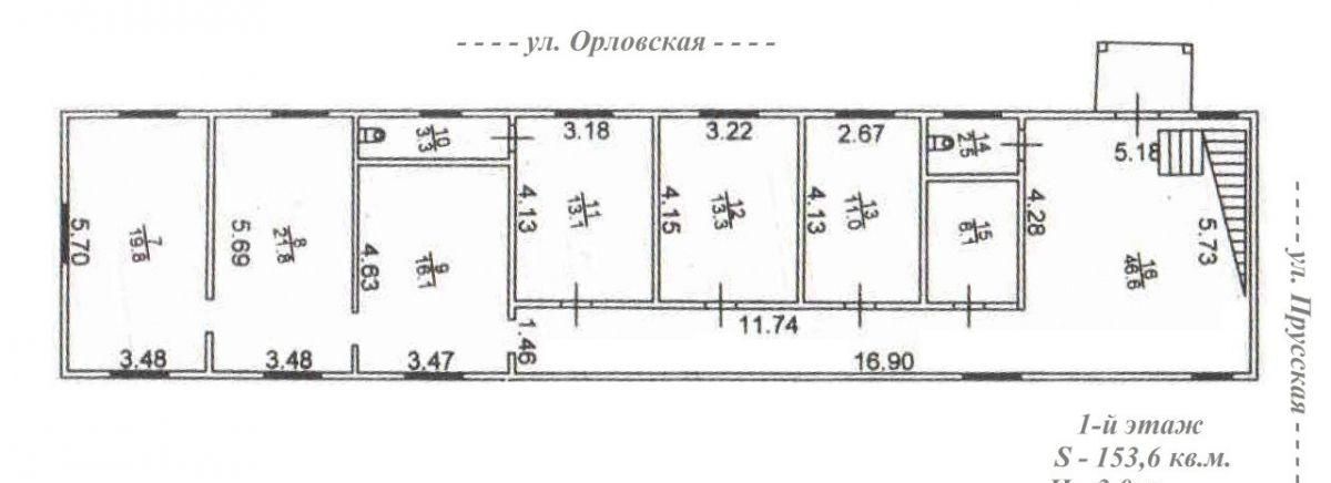 свободного назначения г Великий Новгород Псковский ул Орловская 63/1 фото 8