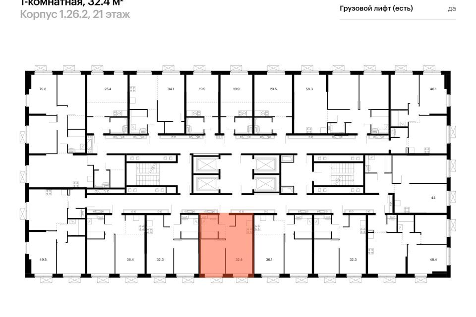 квартира г Одинцово ЖК Одинцово-1 Одинцовский городской округ фото 2