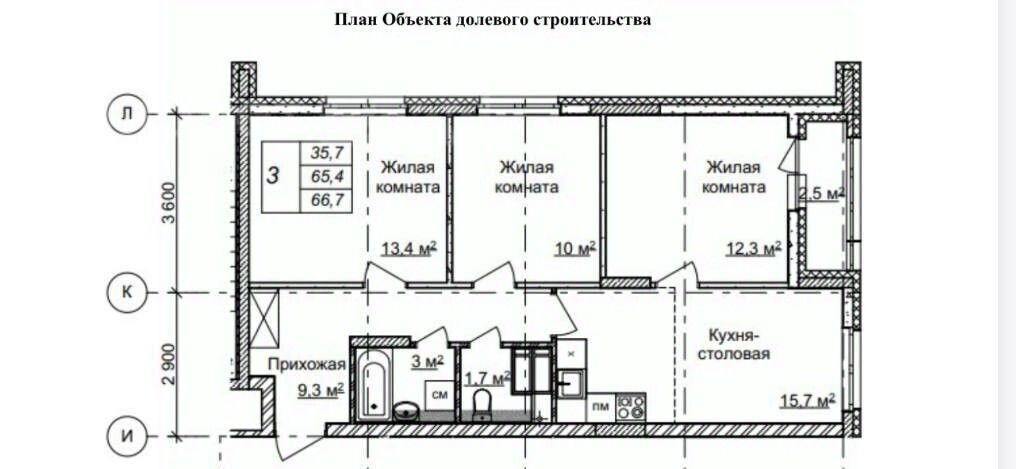 квартира г Нижний Новгород Горьковская ул Новокузнечихинская фото 1