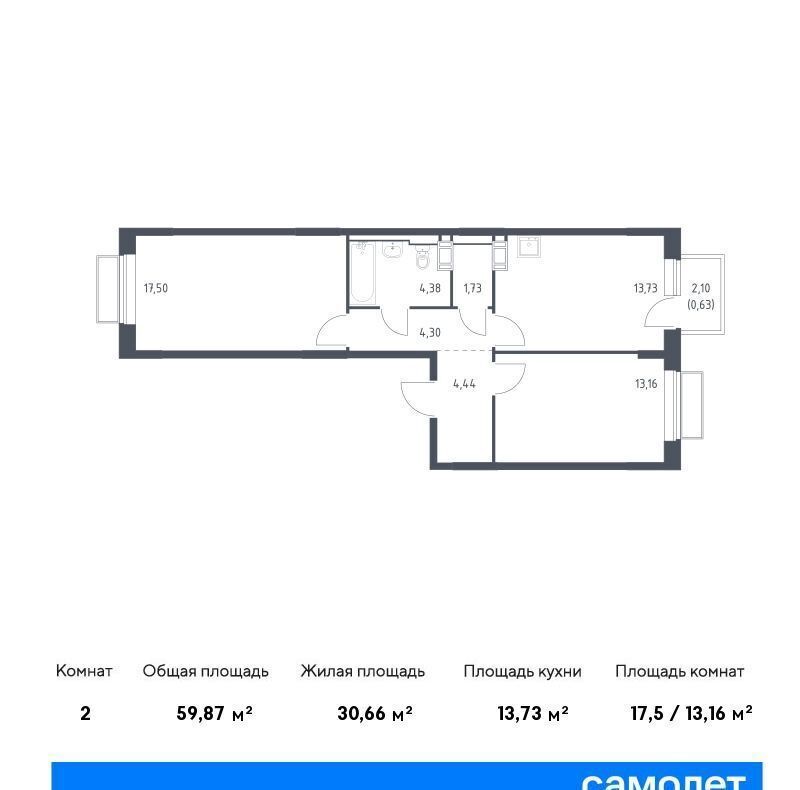 квартира городской округ Люберцы п Мирный ЖК Томилино Парк к 6. 3, Люберцы фото 1