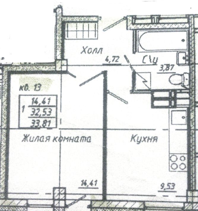 квартира г Красноярск р-н Центральный ул Чернышевского 75а фото 11