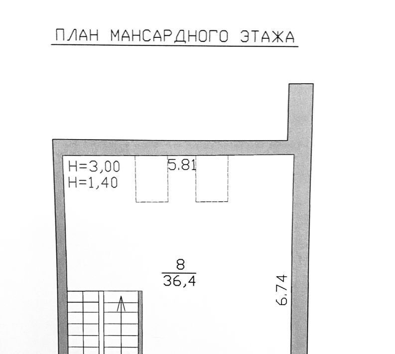 дом р-н Ломоносовский д Низино ул Меншиковская 91 фото 19