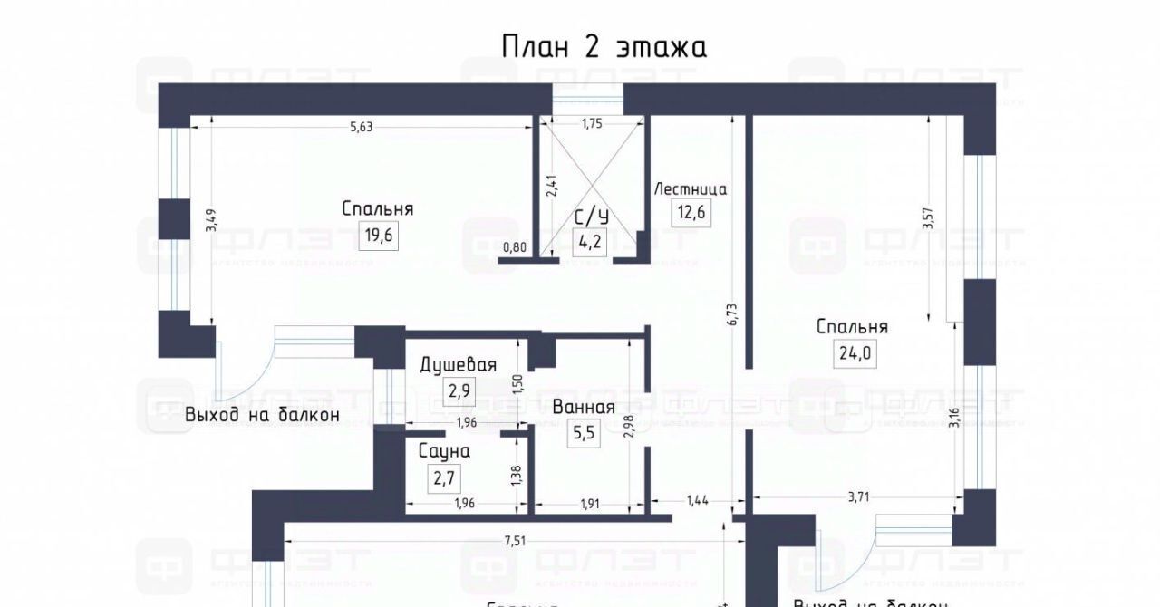 дом г Казань ул Мухамедьяра 22т Проспект Победы фото 2