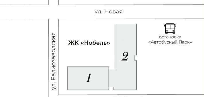 квартира г Рязань р-н Октябрьский ЖД «Нобель» ул. Новая/пр-д 5-й Новый, жилой дом фото 16