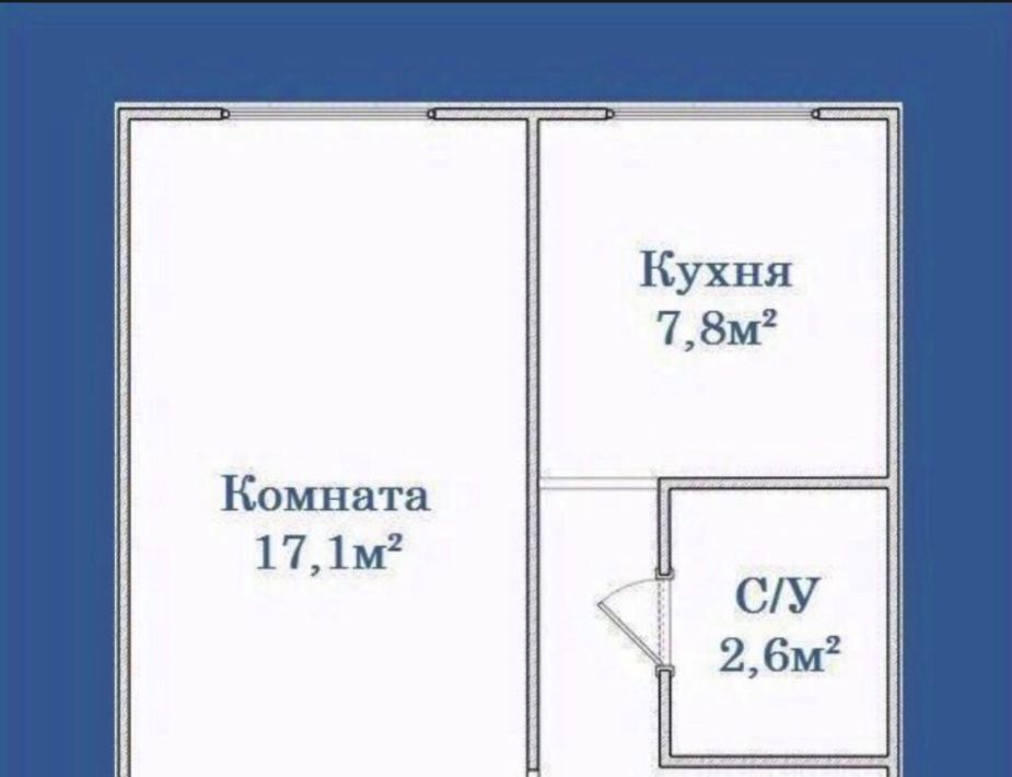 квартира г Москва метро Текстильщики ул Грайвороновская 20 фото 2