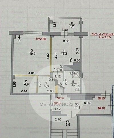 Толстый мыс ул Грибоедова 62 фото