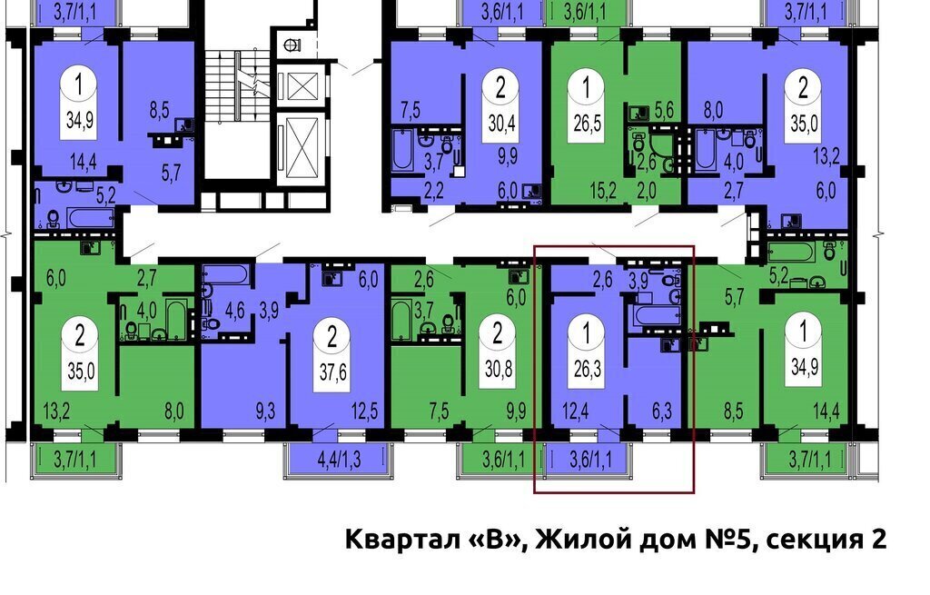 квартира г Красноярск р-н Октябрьский ул Вильского 24 фото 3