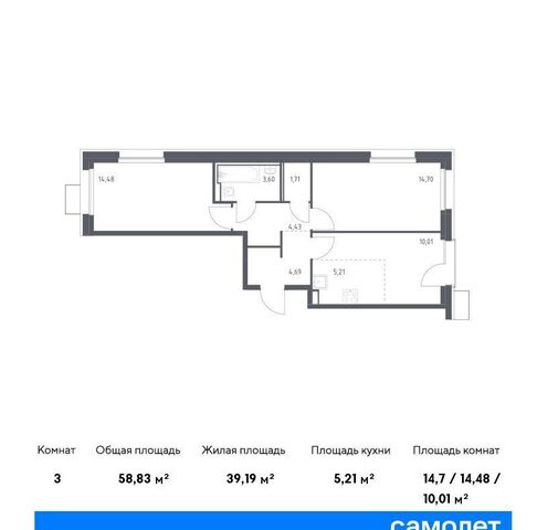 метро Домодедовская ЖК «Квартал Герцена» корп. 1 фото