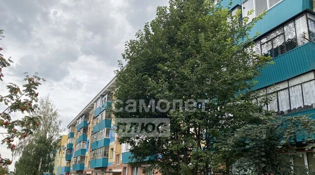 г Альметьевск ул Гафиатуллина 23 городское поселение Альметьевск фото