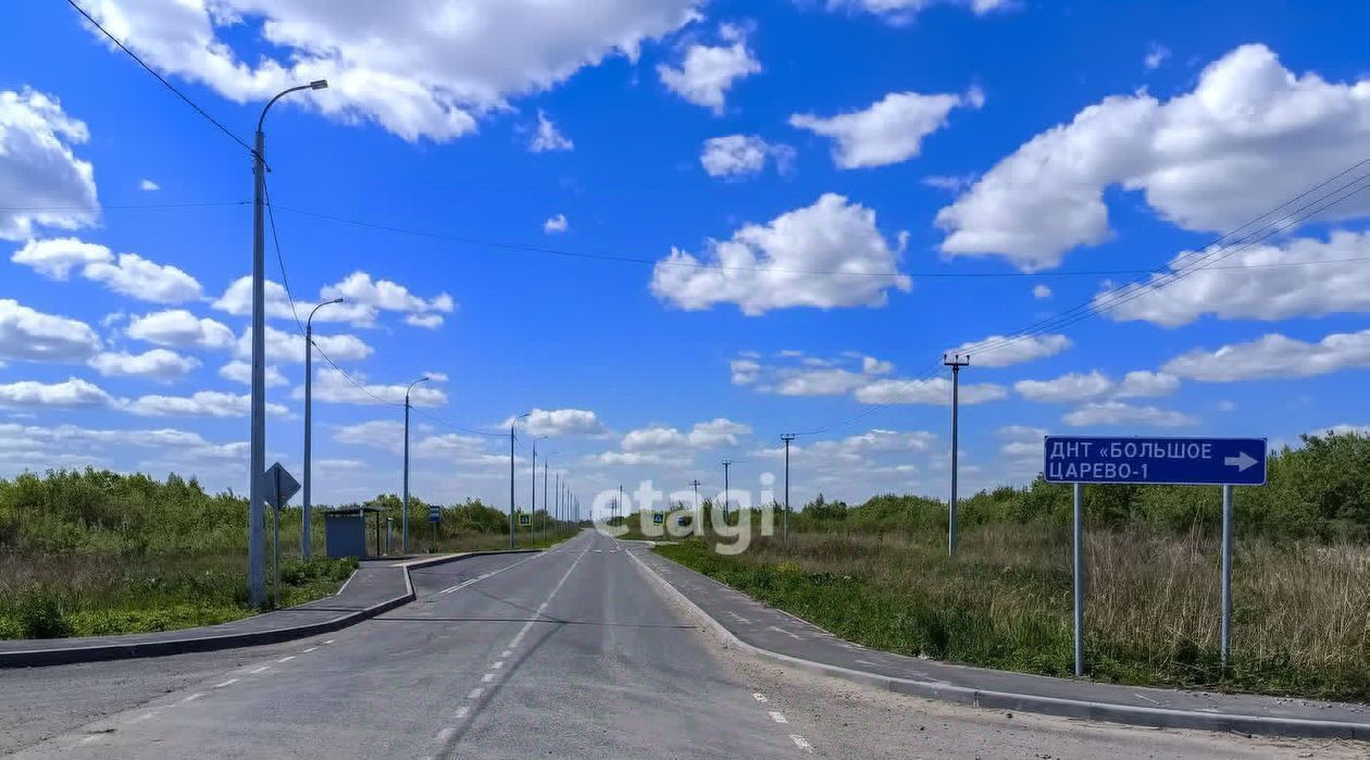 земля г Тюмень р-н Центральный снт Большое Царево-1 ТСН фото 2