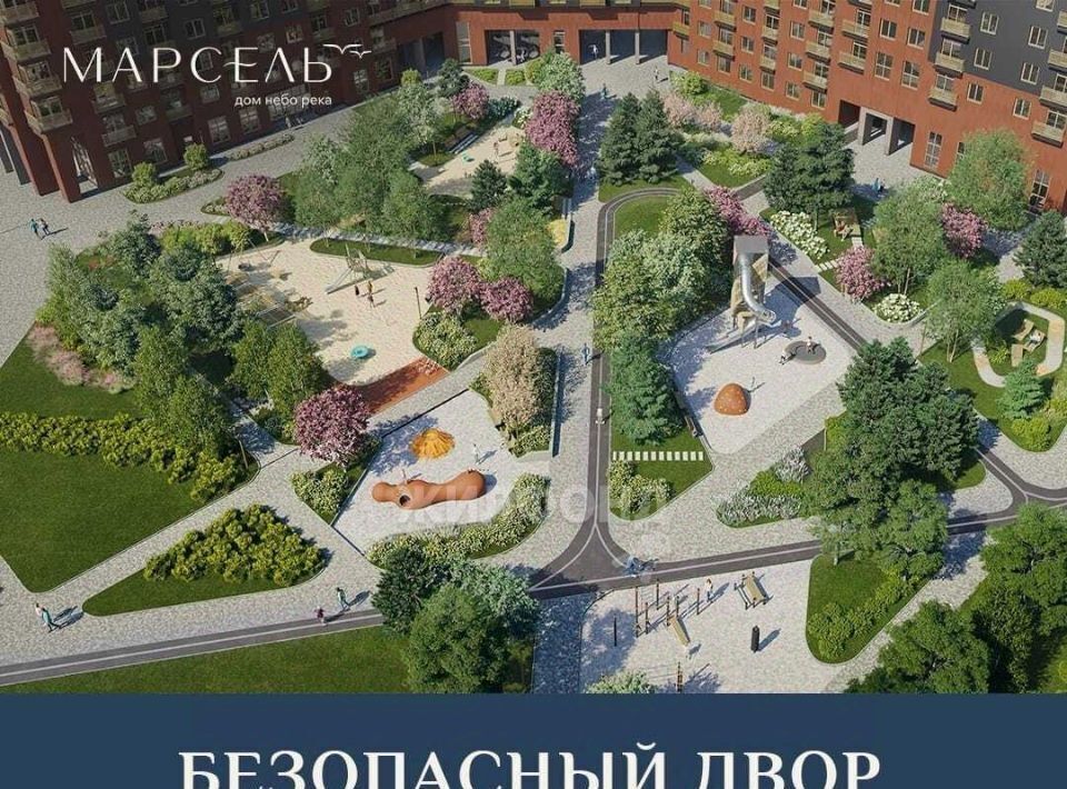 квартира г Новосибирск Октябрьская ЖК Марсель 2 фото 2