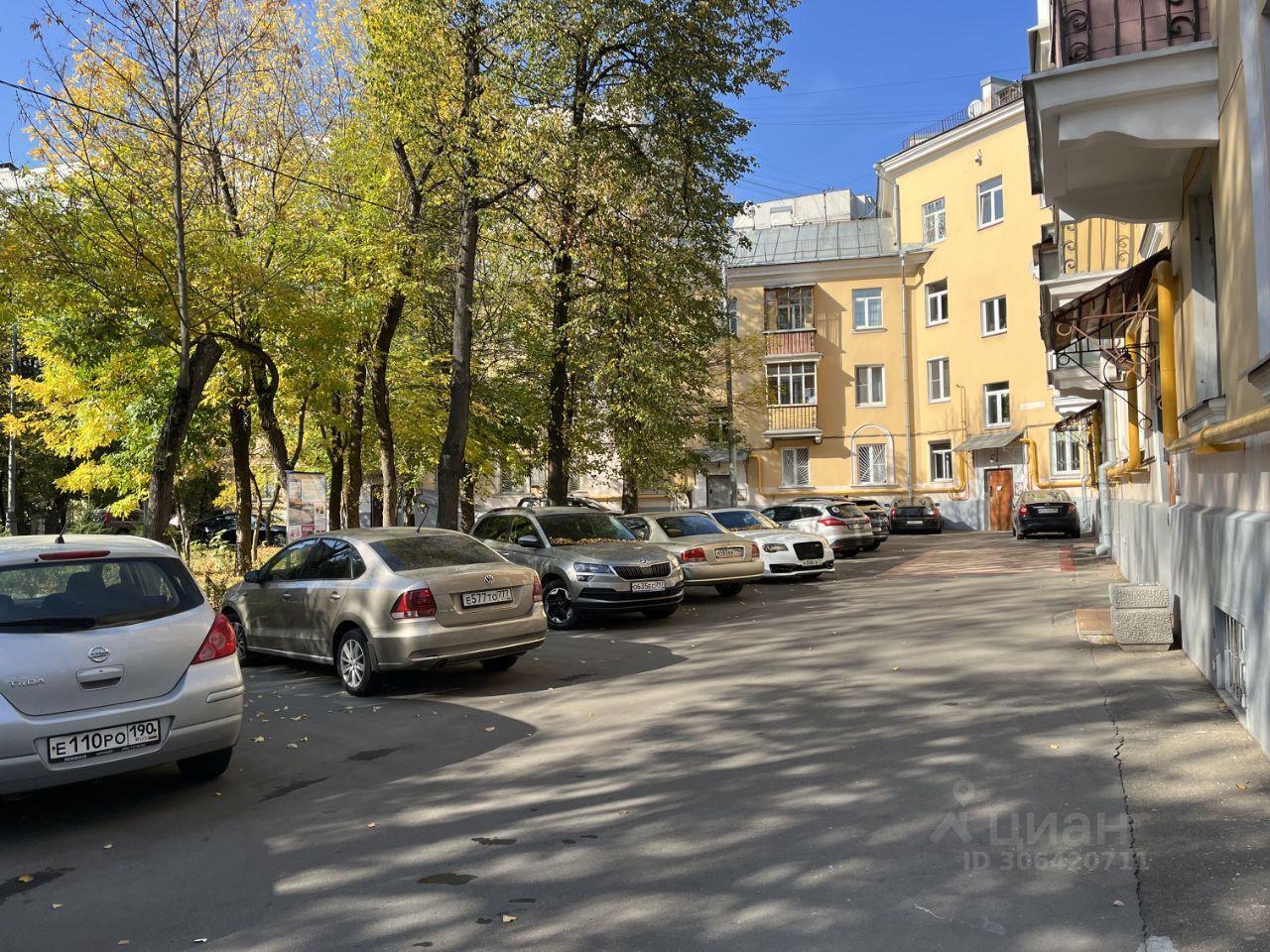 квартира г Москва метро Свиблово СЗАО ул Амундсена 3/1 Московская область фото 6