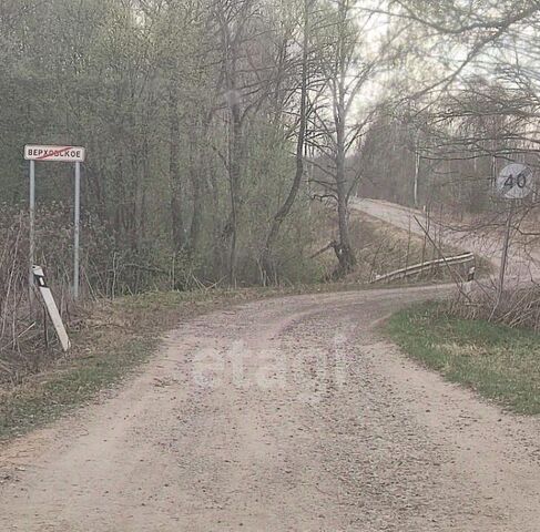 ул Центральная с пос, Березовка фото