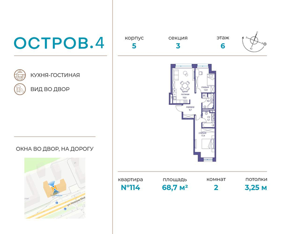 метро Терехово Хорошево-Мневники ул Нижние Мнёвники 1 фото