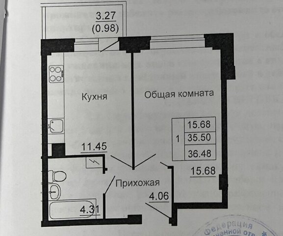 дом 6 Писковичская волость фото