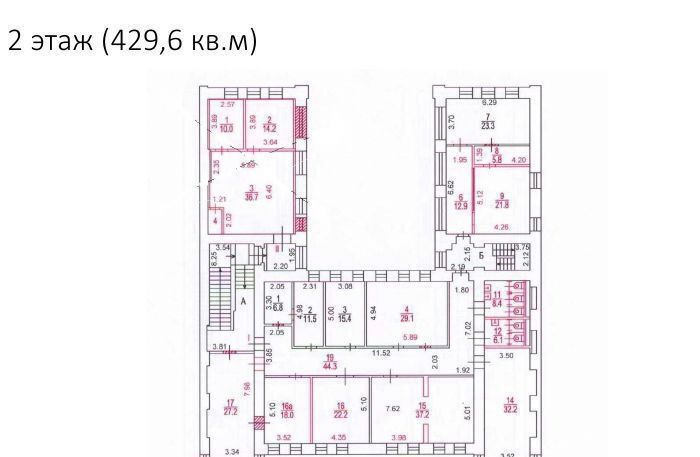 офис г Москва метро Маяковская ул 1-я Тверская-Ямская 6 муниципальный округ Тверской фото 4