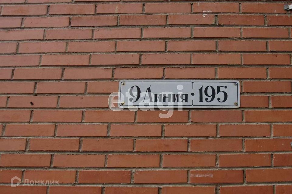 квартира г Омск ул 9-я Линия 195 Омский район фото 2