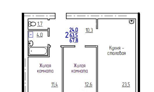 квартира г Благовещенск ул Горького 205 фото 4