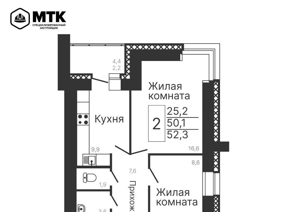 квартира г Благовещенск ул Конная 79 ЖК «Сириус» фото 1