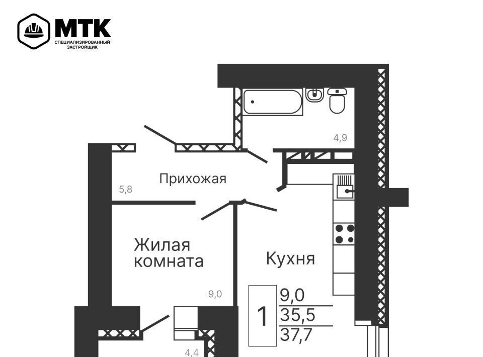 квартира г Благовещенск ул Конная 79 ЖК «Сириус» фото 1