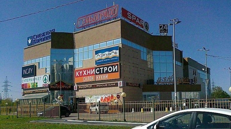 торговое помещение г Москва метро Волоколамская ш Пятницкое 3 фото 5