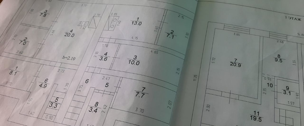 дом г Кемерово р-н Рудничный ул Национальная 11 фото 17