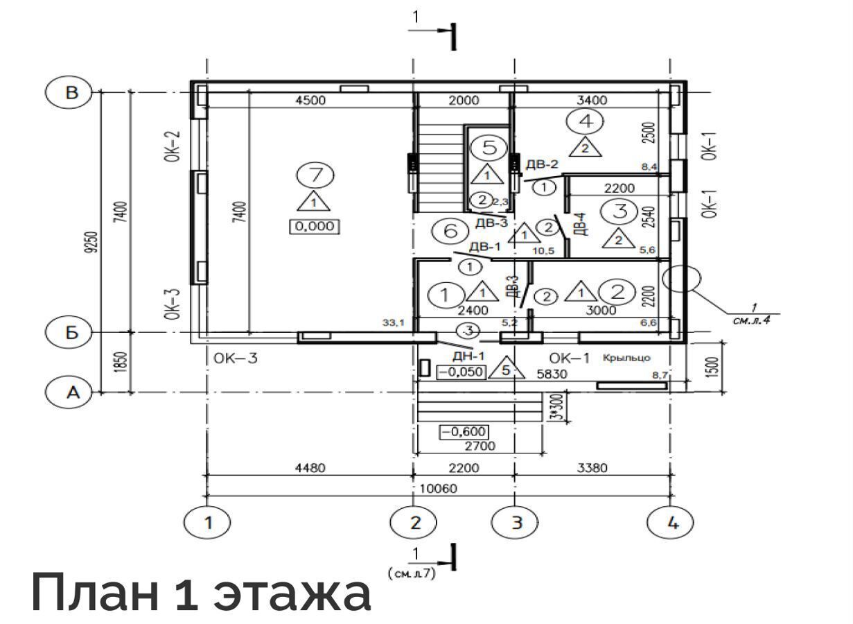 дом городской округ Одинцовский с Немчиновка снт Дружба 2 км, Москва, направление Белорусское (запад), Рублёво-Успенское шоссе фото 4