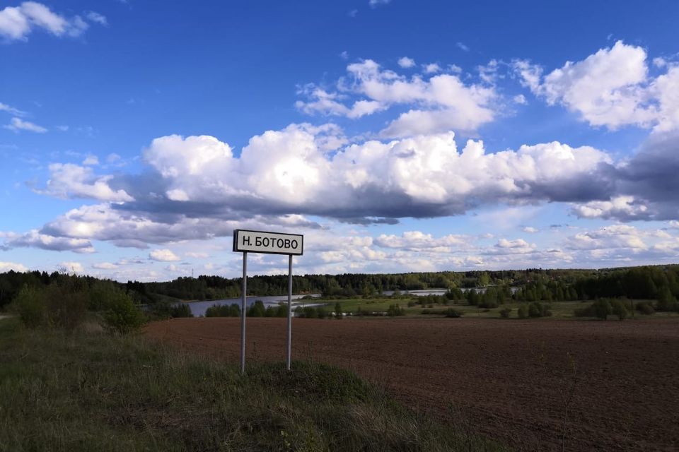 дом городской округ Волоколамский деревня Новоботово фото 1