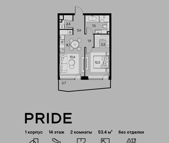 метро Савеловская ЖК PRIDE муниципальный округ Марьина Роща фото