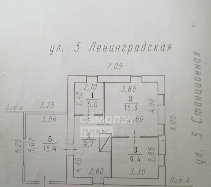 дом г Омск р-н Ленинский ул 3-я Станционная 49 Московка фото 3