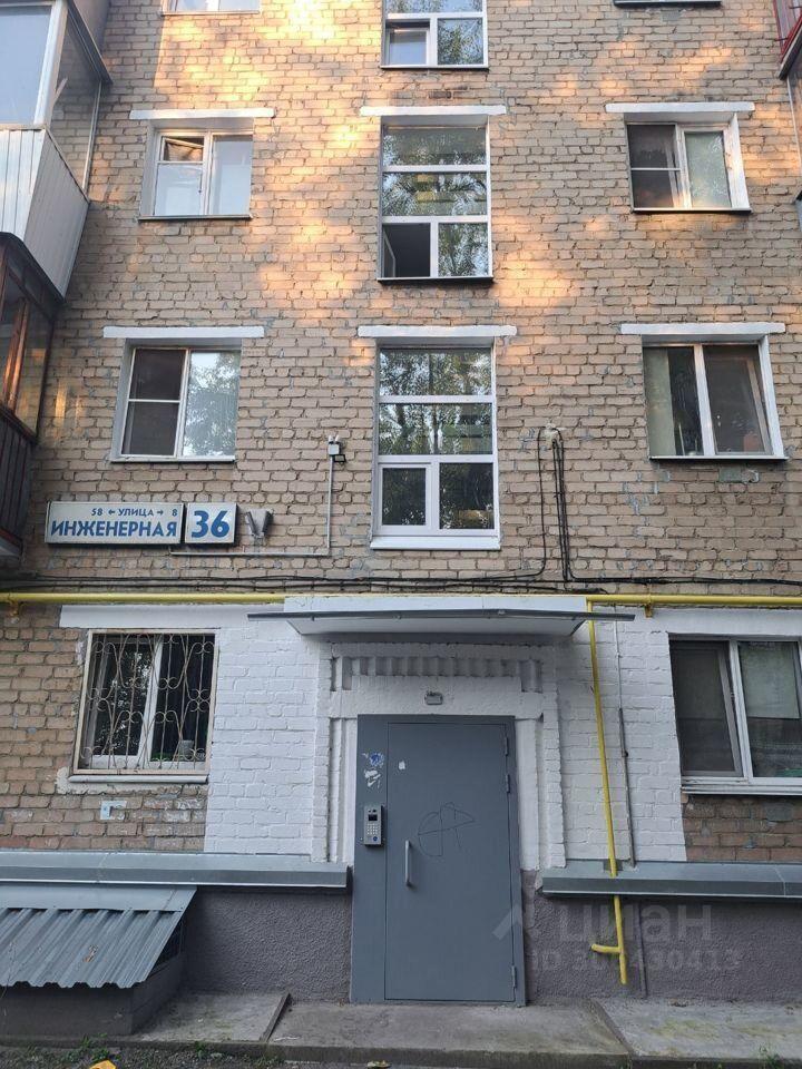 комната г Екатеринбург р-н Чкаловский ул Инженерная 36 фото 11