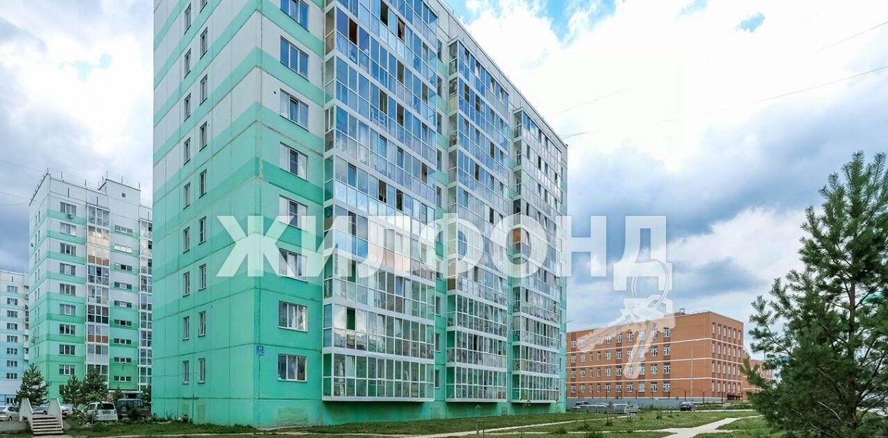 квартира г Новосибирск Золотая Нива ул Виталия Потылицына 11 фото 28