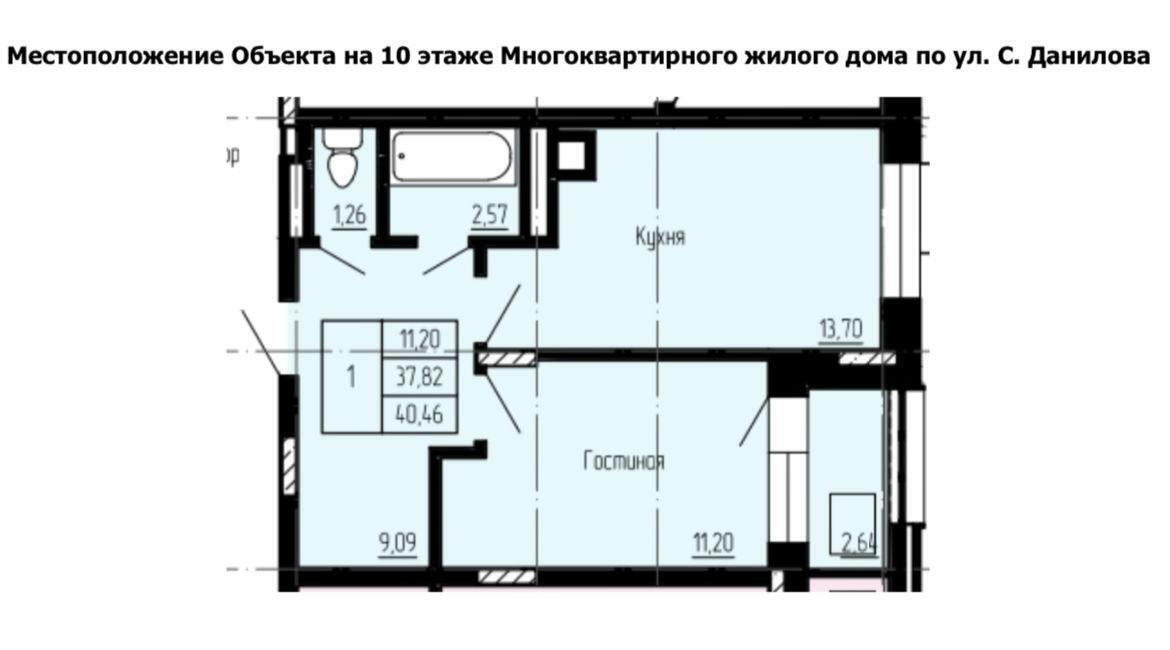 квартира г Якутск ул Лермонтова 63 ЖК в квартале 74 фото 3