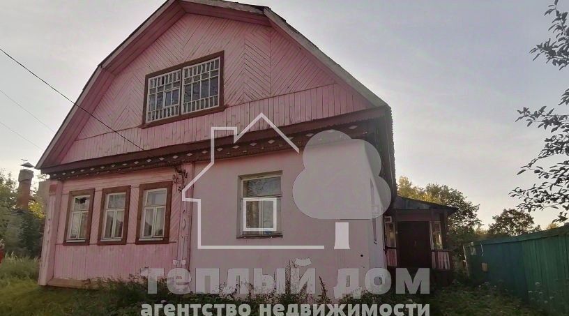 дом городской округ Щёлково с Трубино 73 фото 3