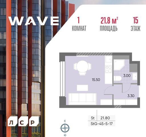 метро Борисово ул Борисовские Пруды 1 ЖК «WAVE» муниципальный округ Москворечье-Сабурово фото