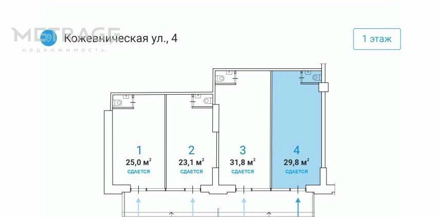 свободного назначения г Москва метро Павелецкая ул Кожевническая 4 фото 3